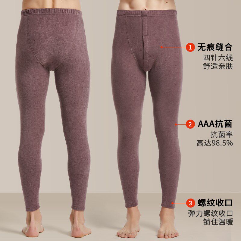 大码保暖裤男加绒加厚冬季内穿羽绒棉裤加肥加大男士打底秋裤德绒