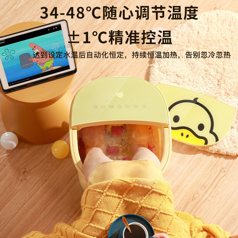 家用泡脚桶过小腿足浴桶儿童洗脚盆电动按摩加热恒温吴昕同款