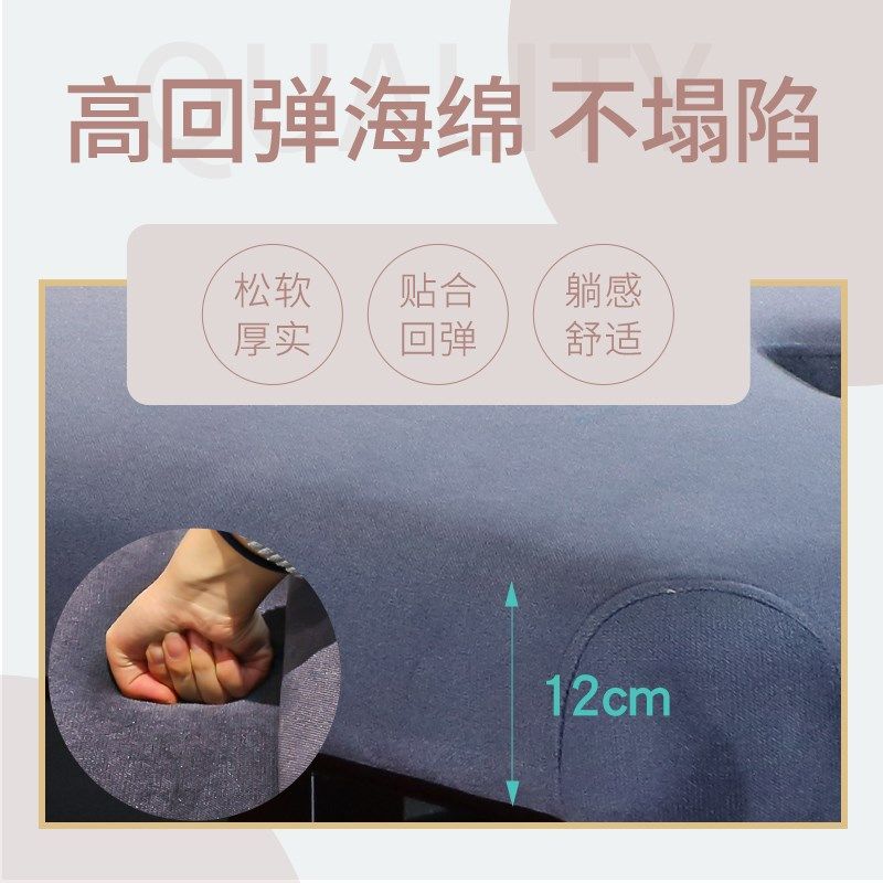 按摩理疗床盲人中医推拿床美容院床带洞定制泰式床治疗床中医专用