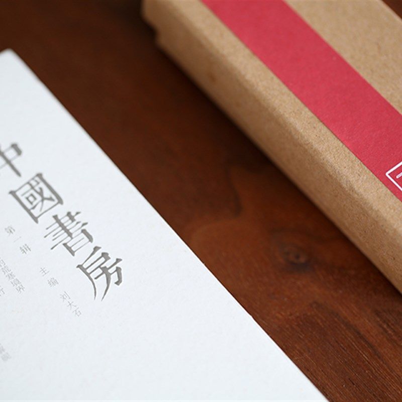 花窗书签黄铜古风创意礼物古典中国风毕业礼品中式包邮 闲趣别院