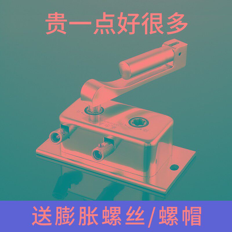 晾衣架手摇器配件升降手摇凉衣架阳台晾衣杆双杆式升降器摇把通用图片