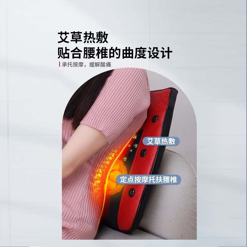 臀部按摩器大力度多功能家用腰部平躺加热办公室椅垫屁股坐骨靠垫