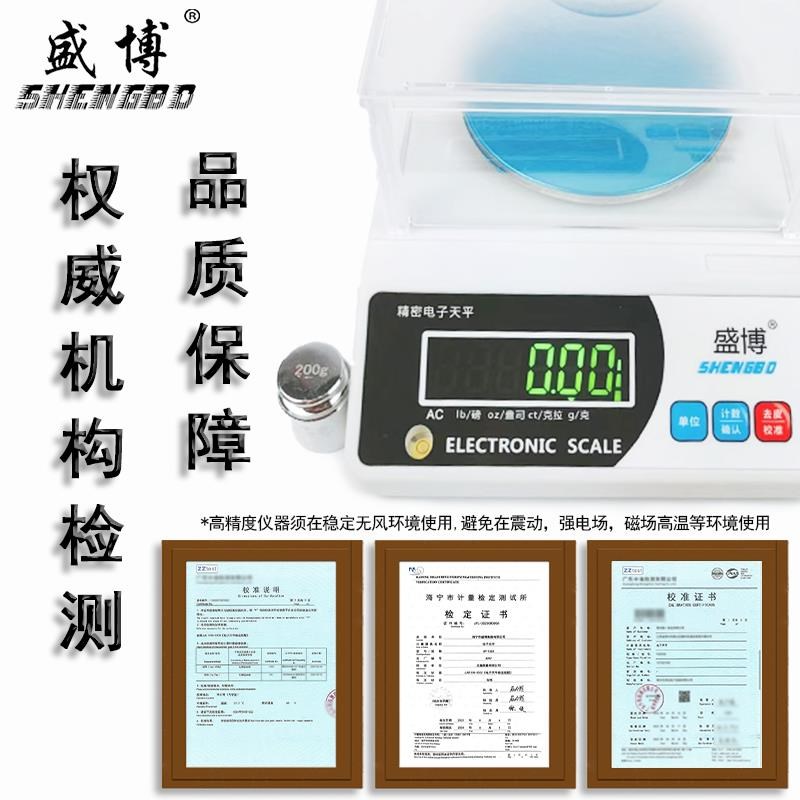 纺织布料手压取样刀克重仪圆盘形取样器纸张取样器面料取样仪刻盘