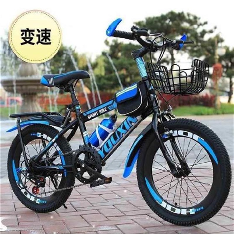 儿童变速自行车22寸男孩小单车脚踏脚蹬车新款双轮10岁5岁24寸8岁