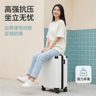 南航55x40x20航空登机箱免托运多功能行李箱男女商务拉杆箱旅行箱