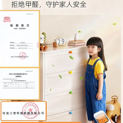 斗柜儿童抽屉式收纳柜子储物柜家用衣柜婴儿五斗柜客厅置物柜铁艺