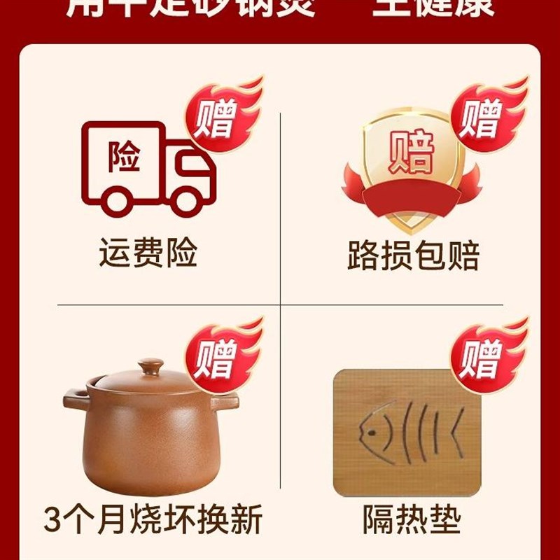 中式无釉砂锅炖锅家用燃气汤锅无涂层煲汤土沙锅汤煲炖汤2026新款