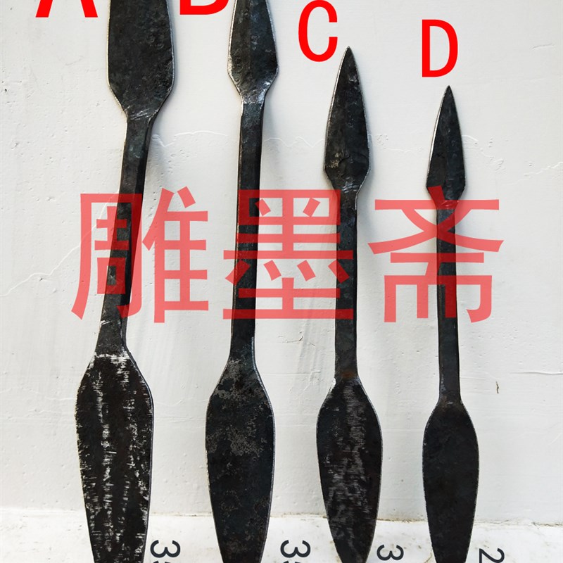 手工锻打泥塑刀 雕塑刀 泥塑刮刀 铁泥塑刀 雕塑工具,雕刻工具