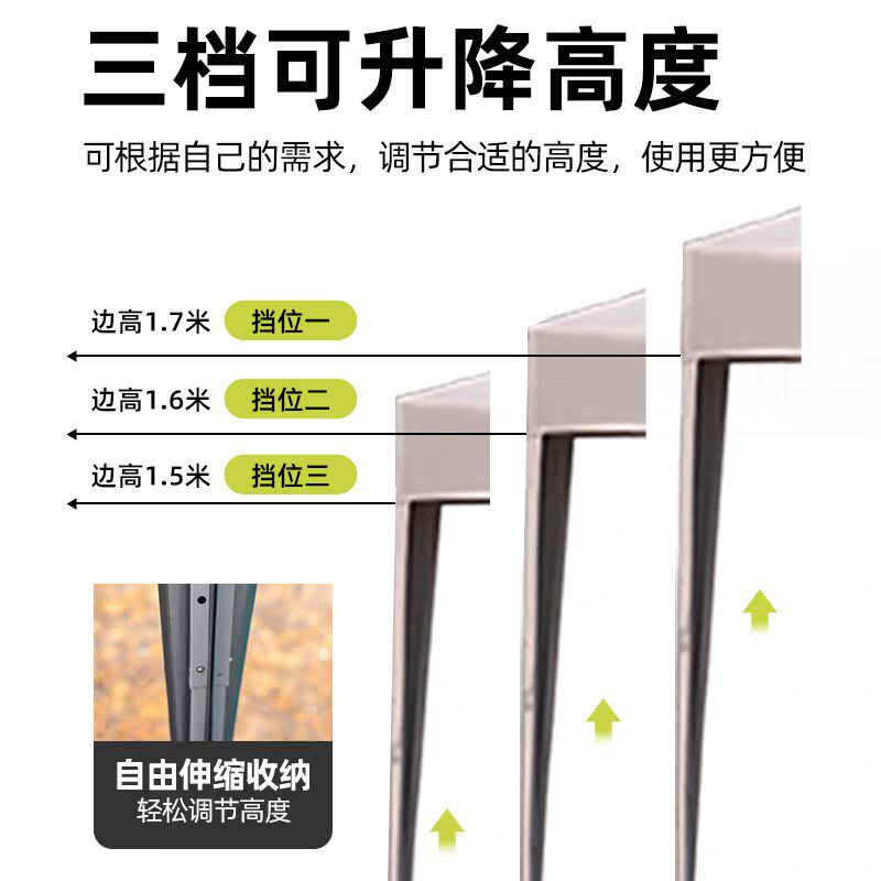 户外四脚帐篷折叠遮阳伞集市摆摊商用雨棚户外防晒广告伸缩式棚子
