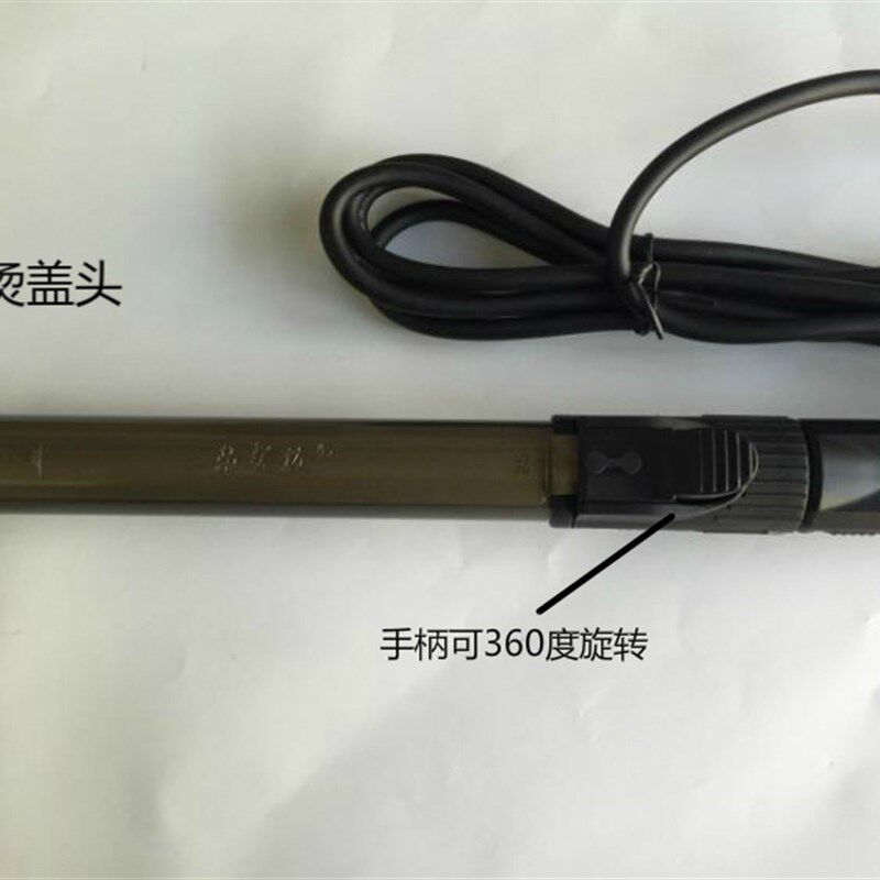 拓美达旋转卷发棒9号电卷棒 快速升温不伤头发卷发电棒刘海卷发器