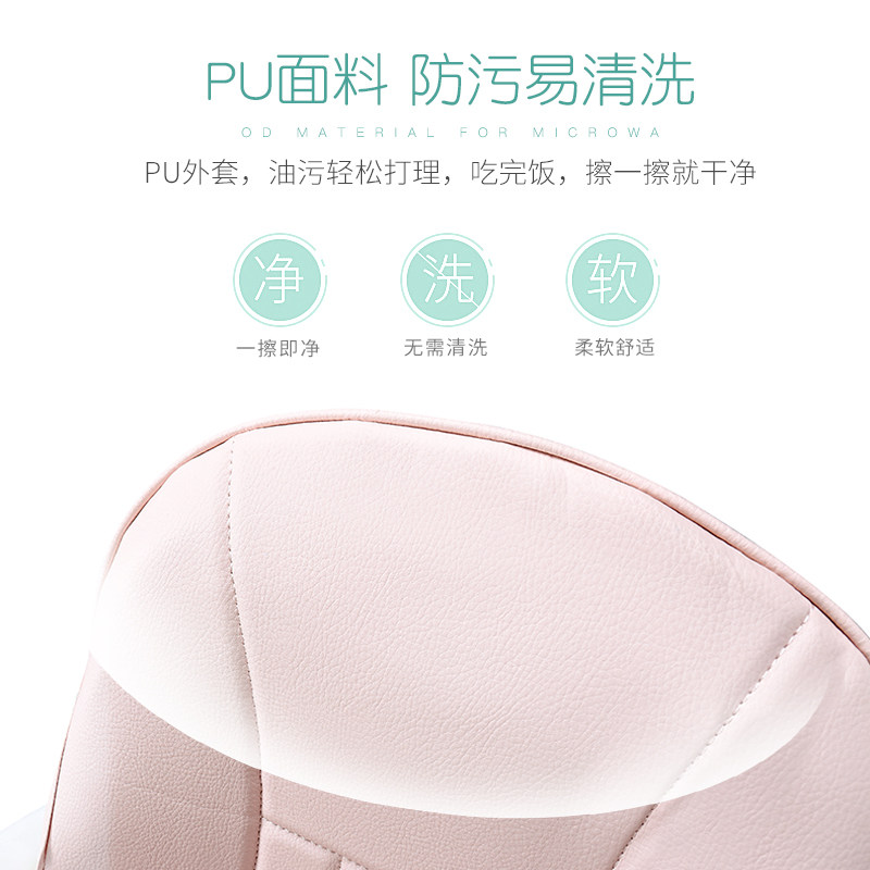 芭迪宝贝宝宝餐椅婴儿童吃饭椅可折叠便携式家用多功能bb学坐椅子