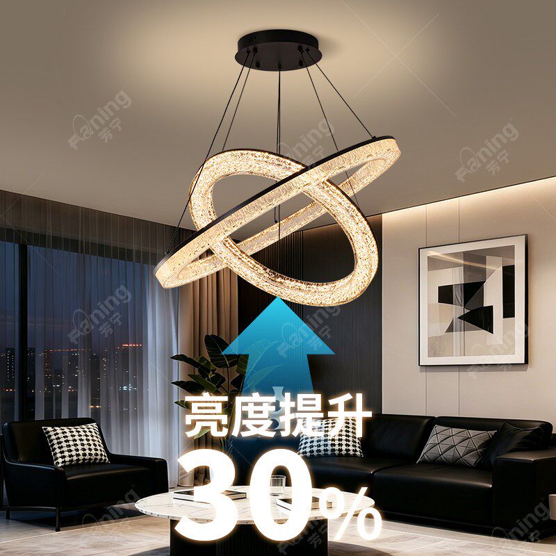 客厅吊灯意式极简客厅灯轻奢高级感主灯现代简约高端灯具全屋套餐