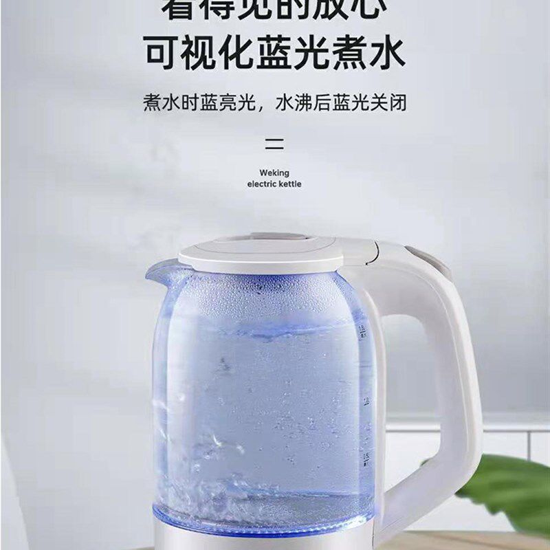 龙的电水壶高硼硅玻璃烧水壶家用电热水壶大容量智能1.8l煮茶壶