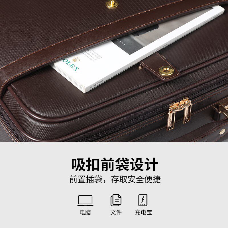 登机行李箱男皮箱拉杆箱18寸商务密码箱子新款静音万向轮旅行箱20