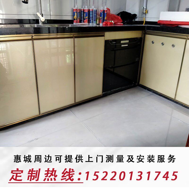 橱柜门带框定制钢化玻璃晶钢门瓷砖大理石灶台门金刚门惠州自装门