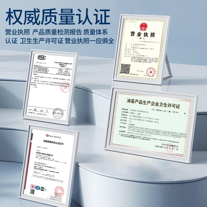露水牌硫化物检验试纸水质检验试纸条水体硫化物检验试纸硫检测卡