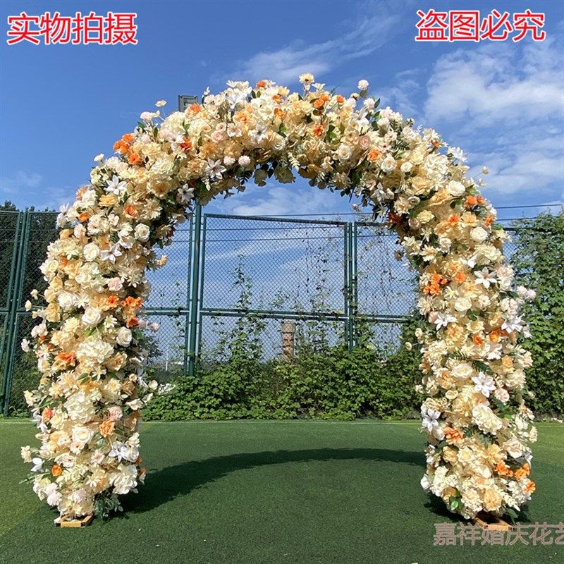 红色全花婚礼拱门 2.6米双面开业创意拱门
