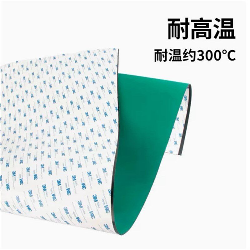 绿色带背胶防静电工作台垫耐高温工作台流水线实验室桌垫橡胶皮板