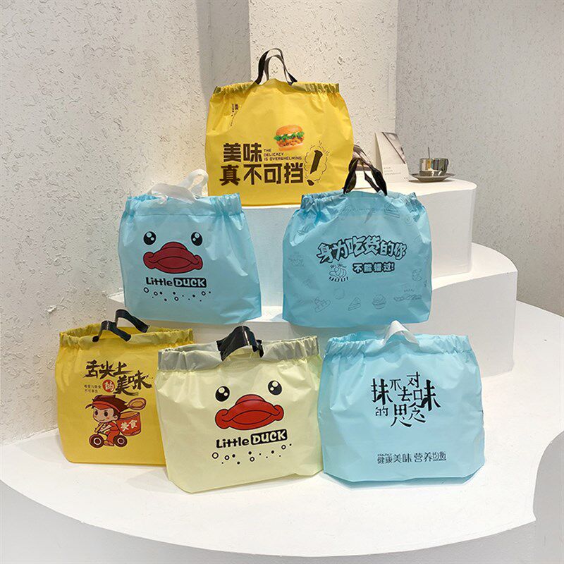 外卖束口袋一次性打包袋网红手提袋加厚塑料袋食品餐饮抽绳袋定制