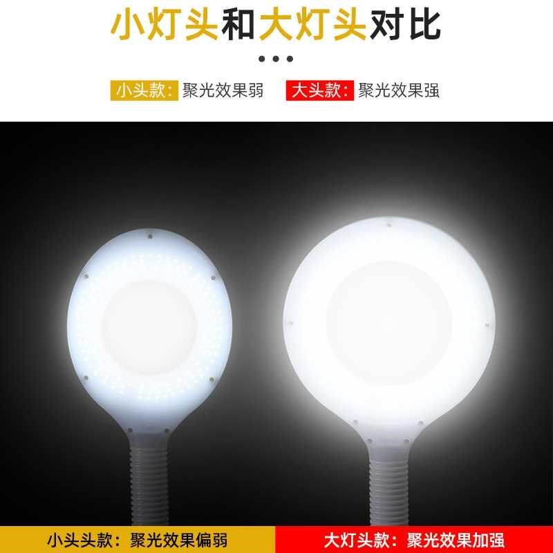 美容院专用LED冷光灯放大镜纹绣灯美容灯美甲美睫无影落地照明灯