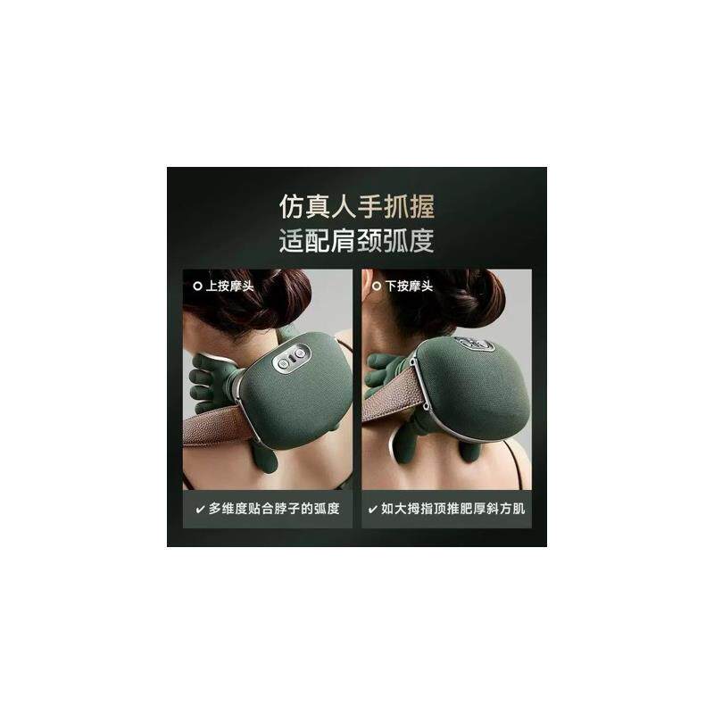 热销仿人手颈部按摩器手持肩颈按摩仪真实触感男女通用spa超长续