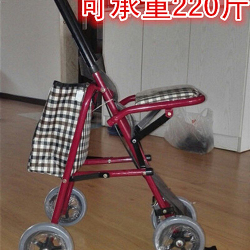 包邮助步带座购物手推休闲车老人老年助行器四轮助行车带坐可折叠