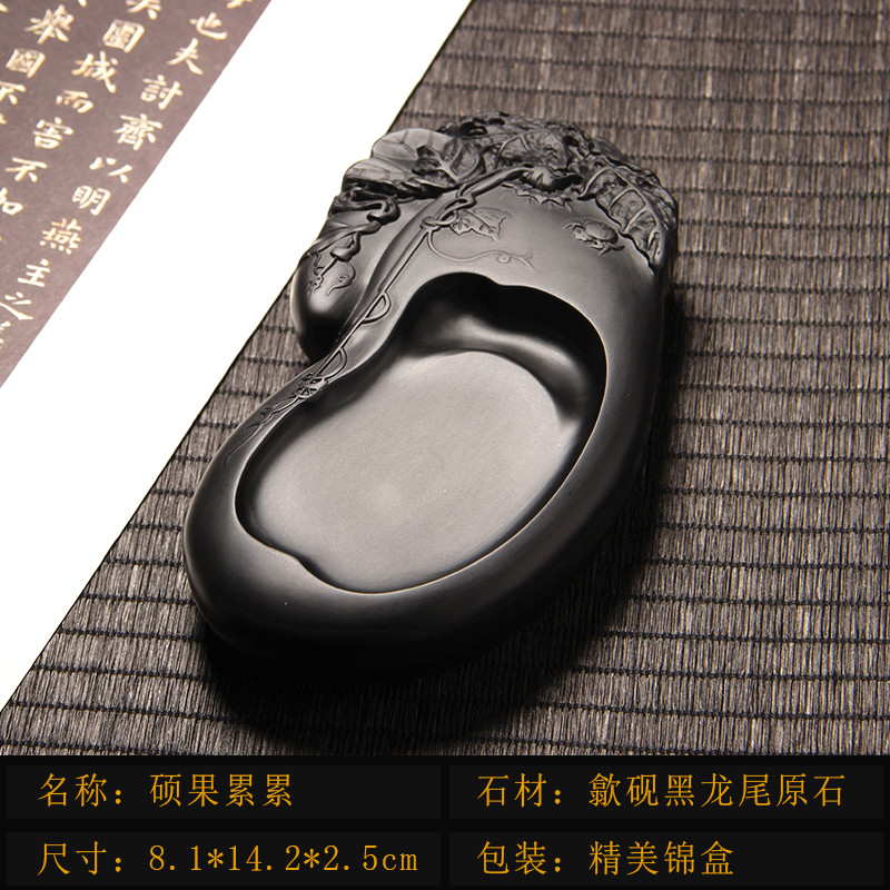 中国歙砚老坑黑龙尾原石雕刻小楷把玩掌中宝系列文房四宝实用砚台