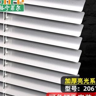 免打孔铝合金百叶窗帘遮阳卫生间浴室厕所防水遮光厨房窗户遮挡帘