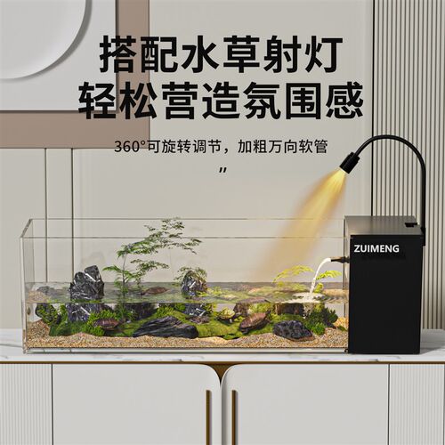 乌龟饲养缸客厅小型鱼龟混养饲养箱一体式溪流造景豪华别墅生态缸