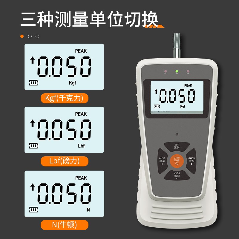 宇问数显推拉力计YW691电子式弹簧测力计推力计压力插拔力试验机