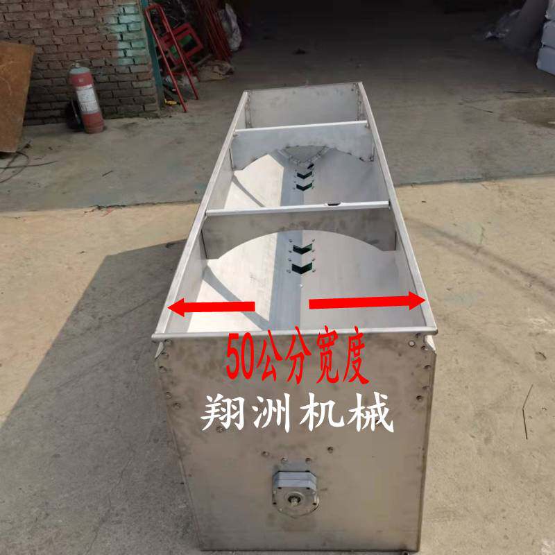 全不锈钢施肥箱旋耕机撒肥机播种机改装多功能电动施肥器厂家直销