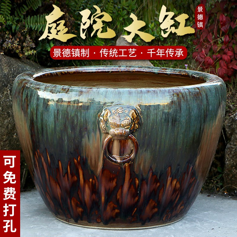 景德镇睡莲荷花盆缸花盆陶瓷特大号室外种树盆景大花盆庭院养鱼缸