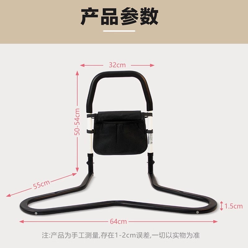 作为科技【全国补贴15%】免安装床边扶手起身器助力架防摔床护栏