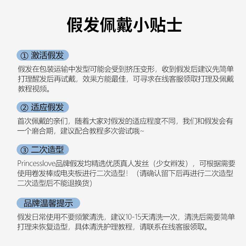 假发全头套女短直发真人发丝中老年女士妈妈假发套自然真发假头发