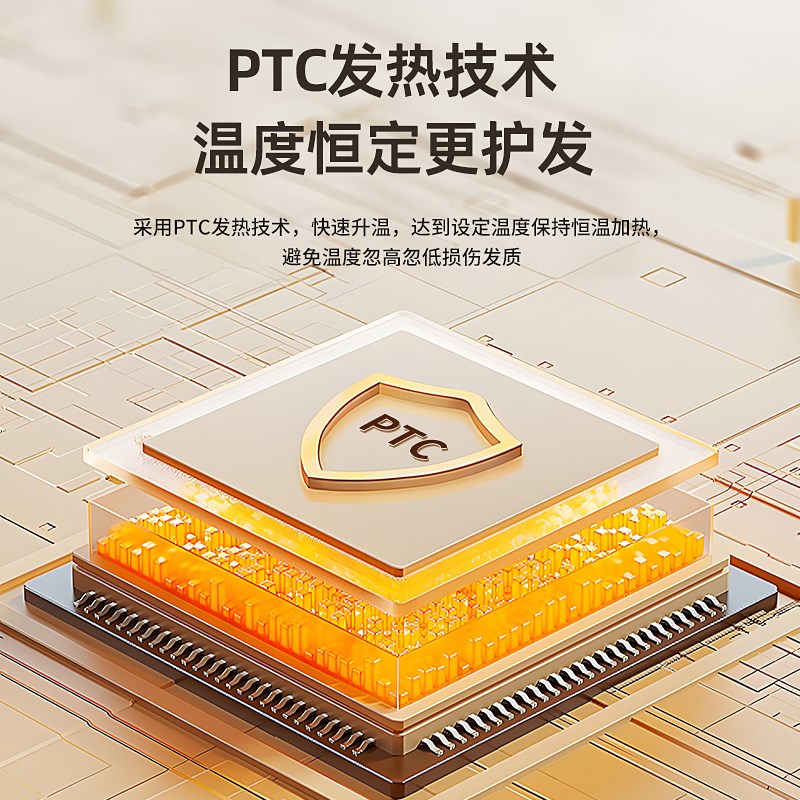 夹板直发卷发两用学生专用小型拉直板夹宿舍小功率迷你浏海直发棒