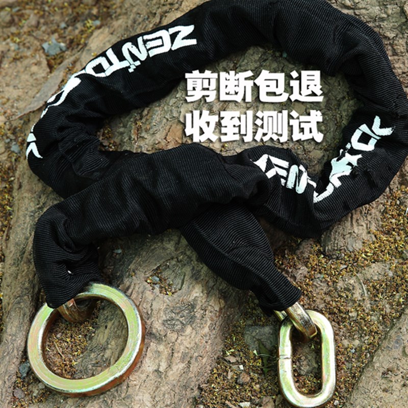 防抗25吨液压剪刀加长防盗锁电动车摩托车链条防锈加长大圆环加粗