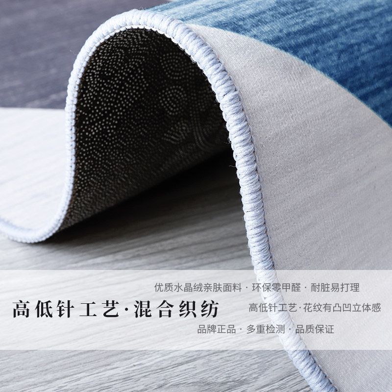 摩洛哥北欧简约地毯客厅现代沙发茶几地垫房间卧室床边毯满铺家用