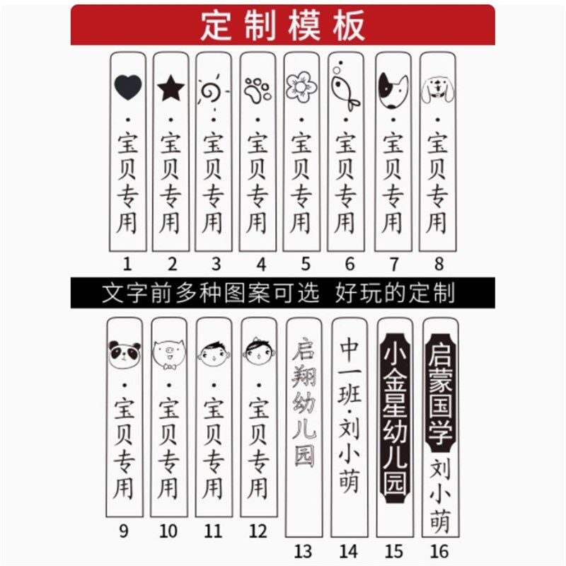 儿童筷子短家用实木防滑小孩专用幼儿园训练筷练习筷无漆定制刻字