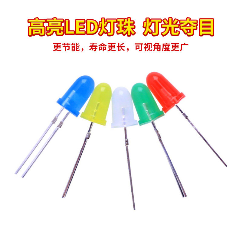led广告显示屏电子灯箱闪屏发光字屏幕展示牌招牌走字滚动闪光