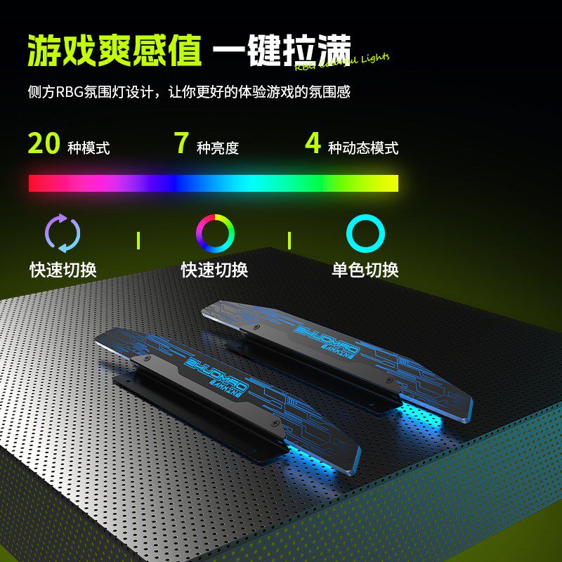 巡洋舰电竞桌带RGB灯家用电脑桌可夹机械臂8090小尺寸专用游戏桌