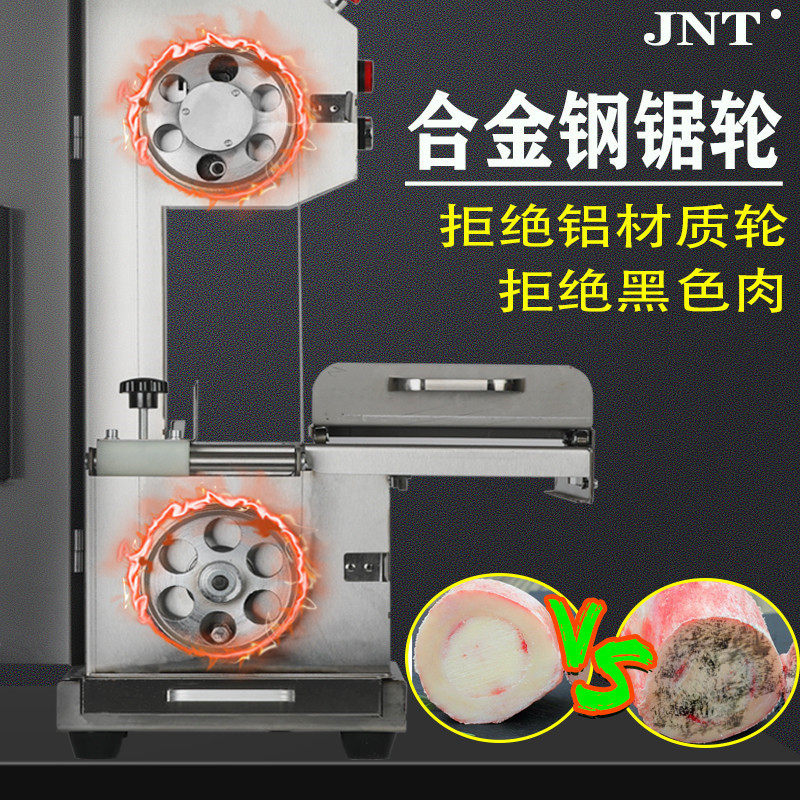 全自动锯骨机电动台式商用小型切骨头机家用锯骨头机割排骨切骨机