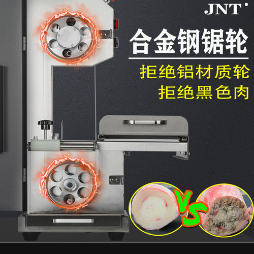 全自动锯骨机电动台式商用小型切骨头机家用锯骨头机割排骨切骨机