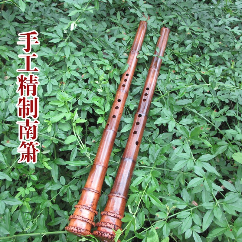 竹箫乐器初学者短箫琴箫桂竹南萧八孔洞箫专业演奏洞箫八孔南萧箫