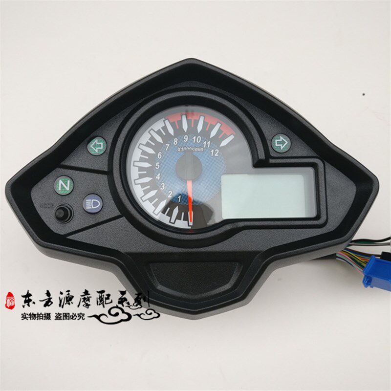 隆鑫CR5LX150-59劲隆大熊JL150-60摩托车配件原装仪表 里程表外壳