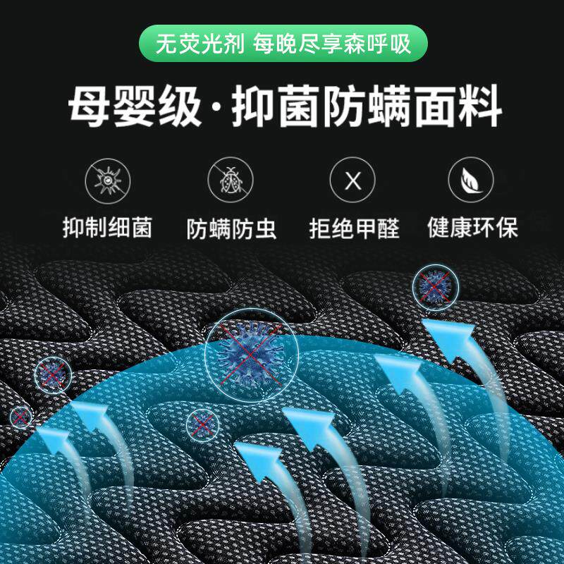 榻榻米床垫子定做可折叠塌塌米订做儿童乳胶专用椰棕床垫定制尺寸