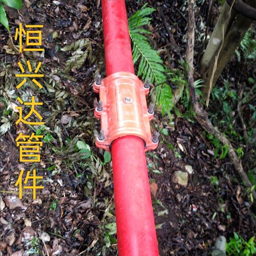 铸铁加长加大抢修节哈夫节PE塑料管道抢修专用抱箍管道补漏专家