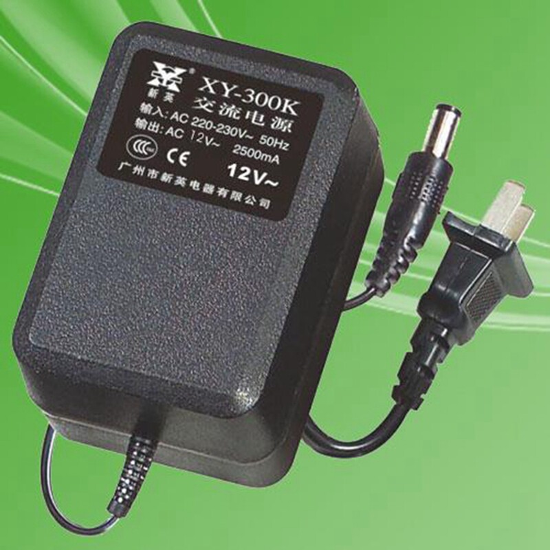 交流变压器220V转AC5V6V9V12V15V18V24V电源适配器圣诞树球机监控