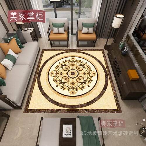 欧式别墅高档装修客厅拼花地砖800x800入户进门餐厅过道造型瓷砖