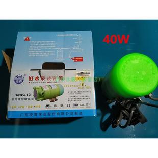 包邮 精品 凌霄水泵增压泵机械密封智能家用全自动自来水热水器加压
