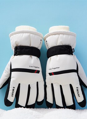 滑雪手套女冬季保暖可触屏防寒玩雪防水加绒加厚骑行电动车手套男
